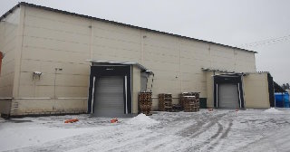 Тепловизионное обследование складов, Иркутск от 6911 руб.
